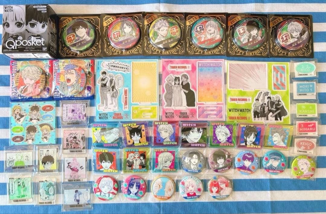 【お得セット】ウィッチウォッチまとめ売り