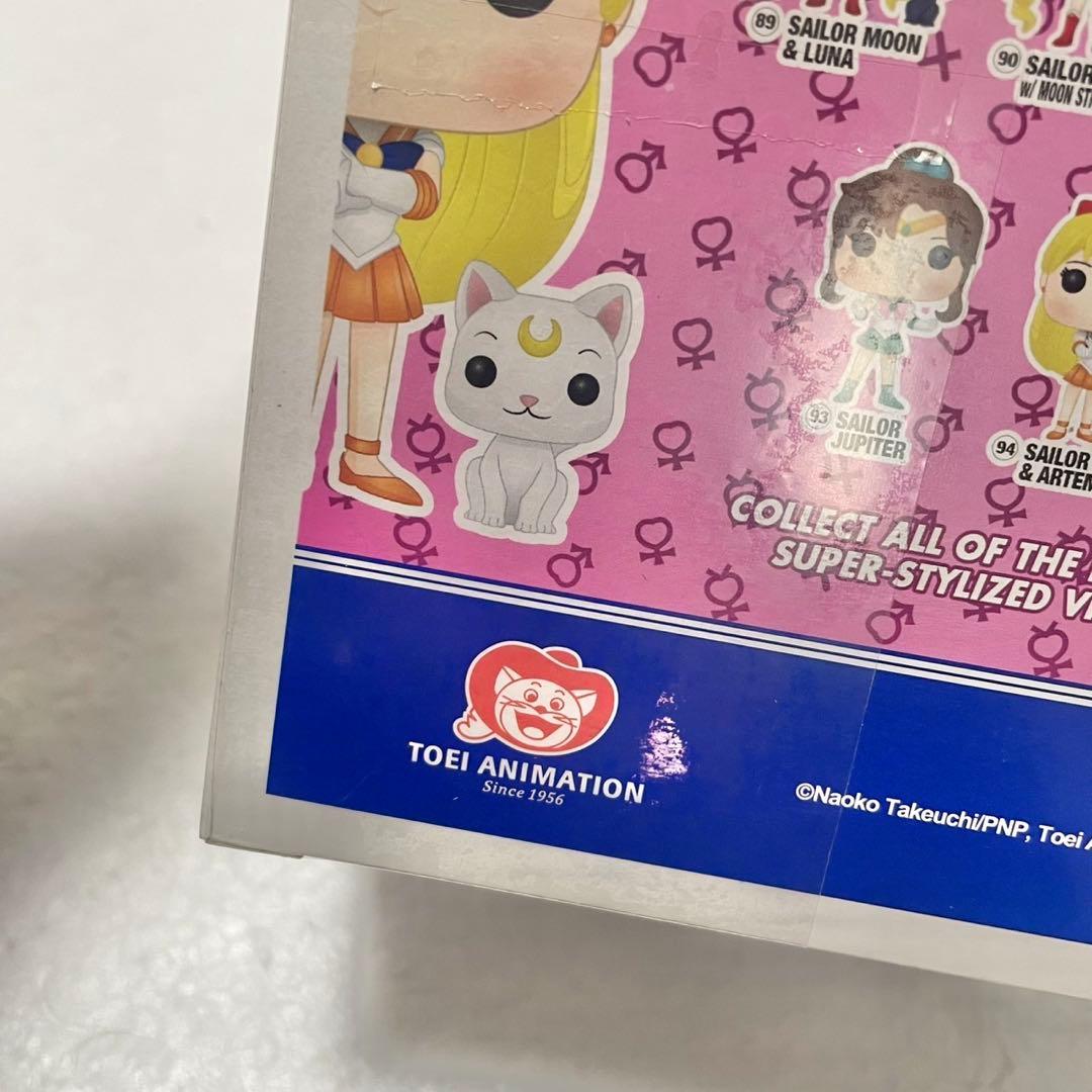 美少女戦士　セーラームーン funko pop！　レア　希少　まとめ売り