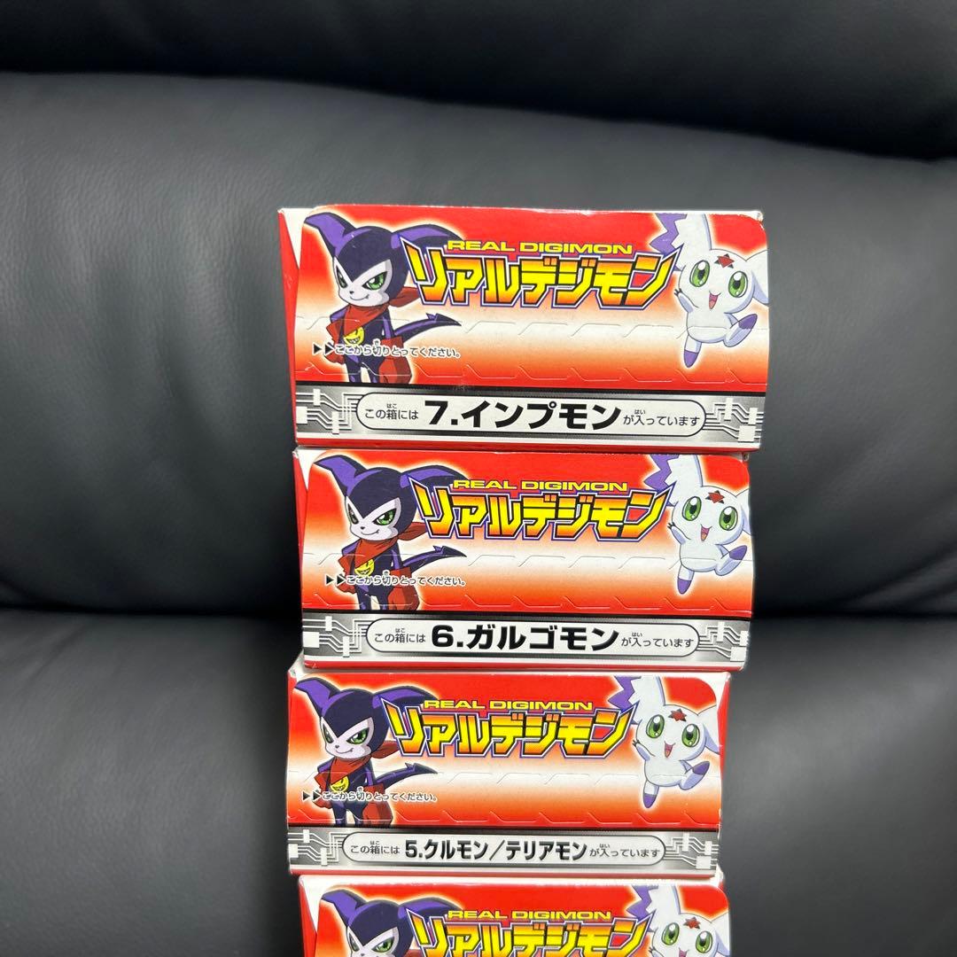 デジモンテイマーズ　リアルデジモン　フィギュア　希少　全7種コンプリート