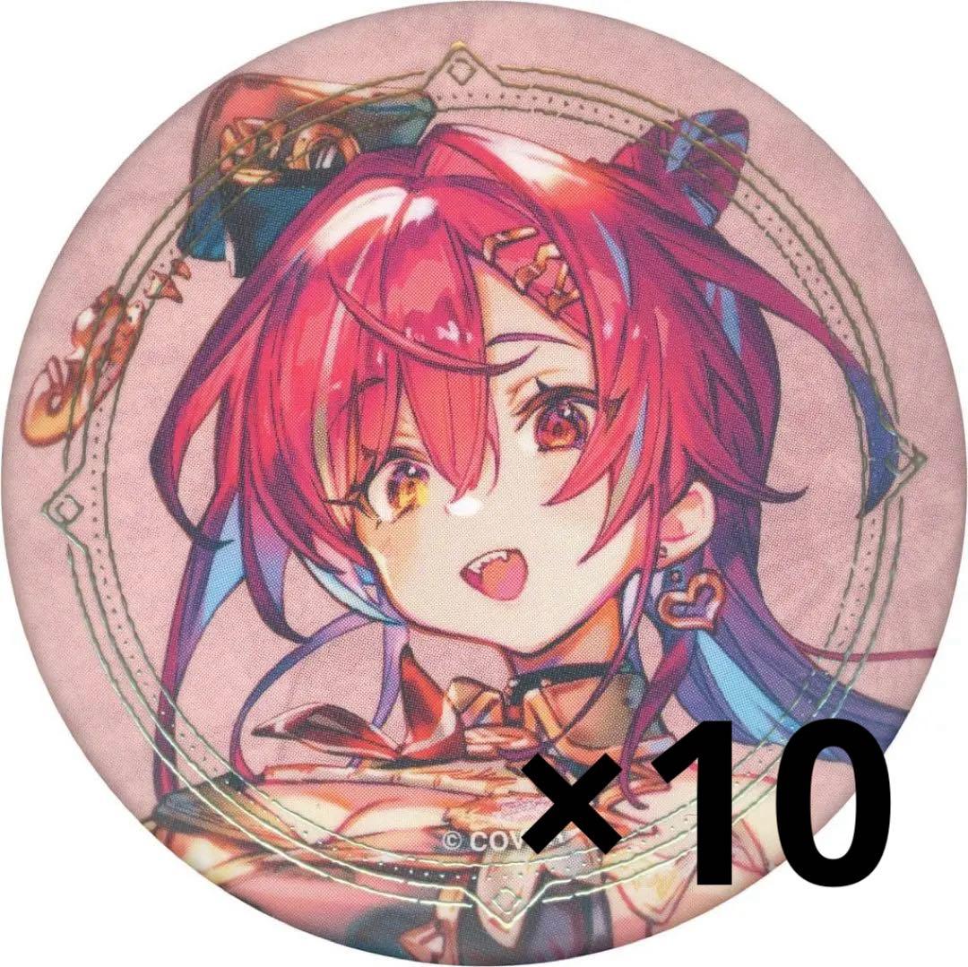 宝鐘マリン 缶バッジ