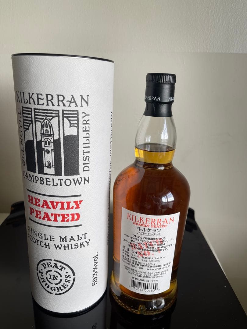 ウイスキー キルケラン べビリーピーテッド バッチNo1 700ml 59.3%