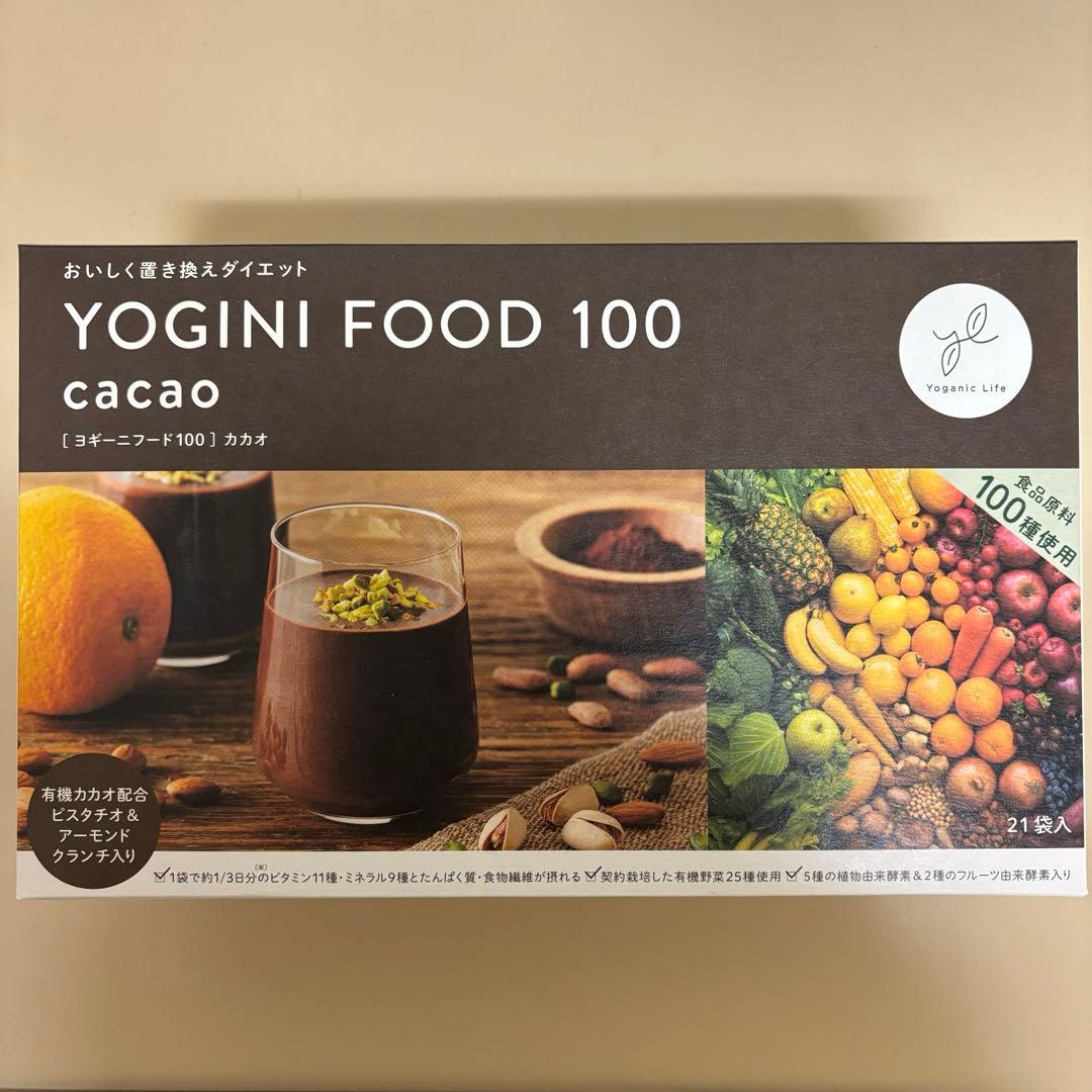 YOGINI FOOD 100 cacao カカオ　ヨギニフード　lava