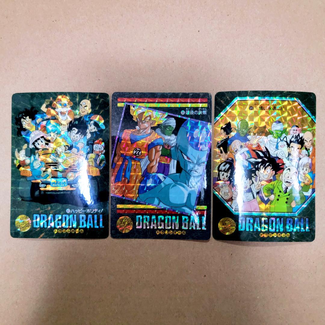 ドラゴンボール ビジュアルアドベンチャー キラ３枚 カードダス