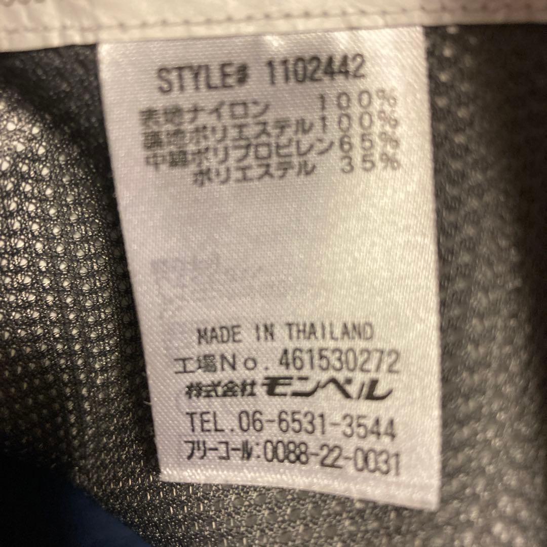 美品　mont-bell 防寒ズボン　150