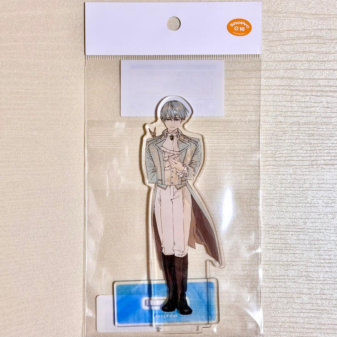 蝶々のフリーレン アクリルスタンド ヒンメル