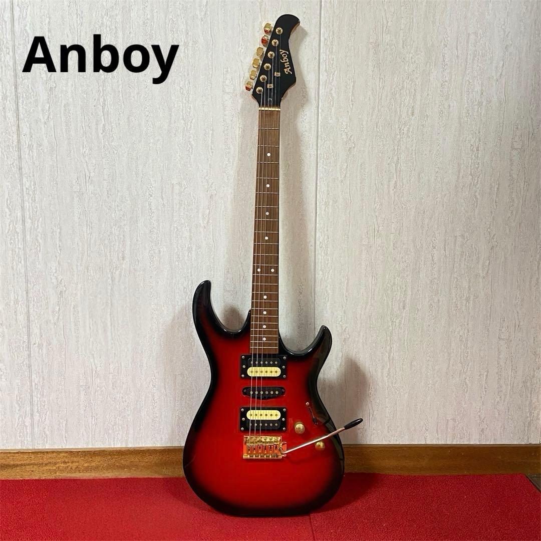 Anboy アンボーイ⭐️Fujigen フジゲン エレキ ギター
