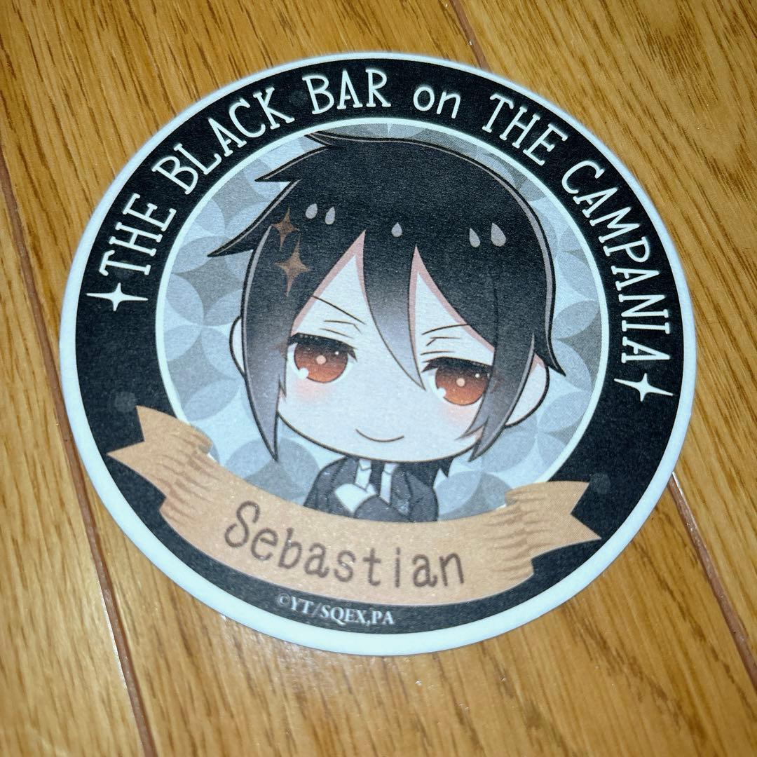 黒執事　カフェ　コースター　セバスチャン