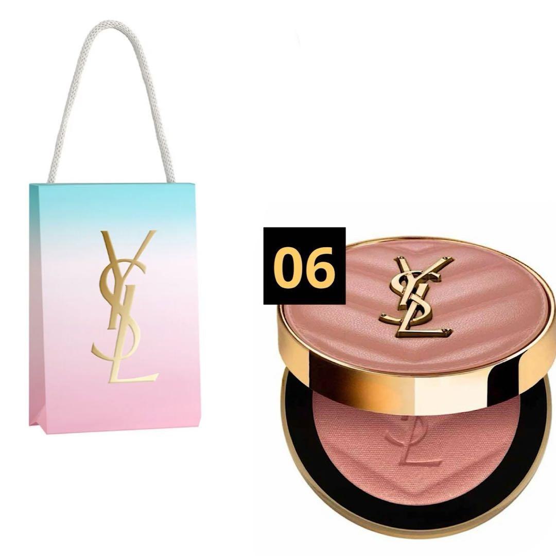 イヴ サンローラン メイクミーブラッシュパウダー 06 ローズヘイズ