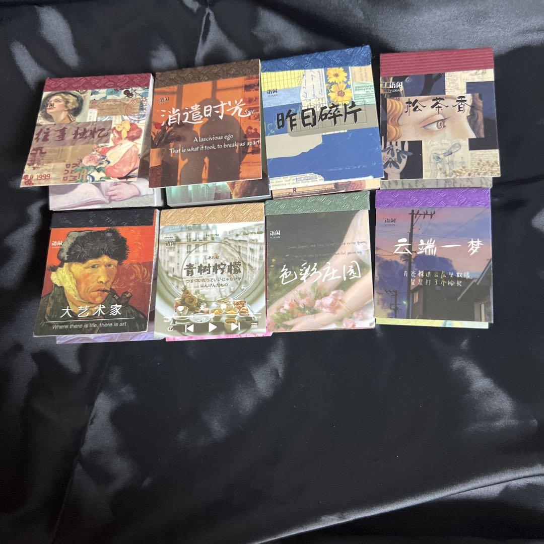 海外製メモ帳セット9個　3600枚