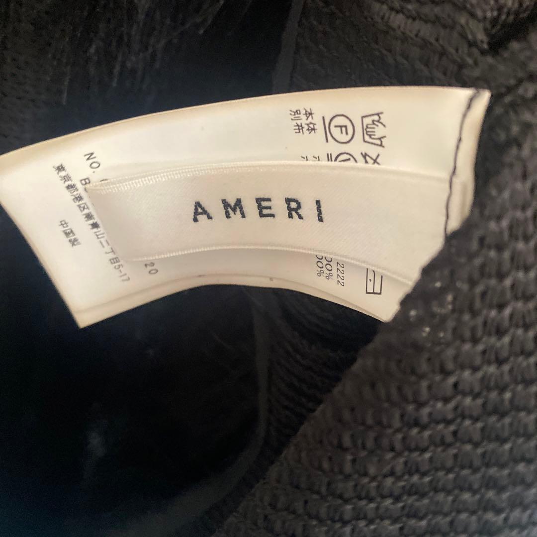 FULL FRINGE OVER TOP アメリヴィンテージシャツ