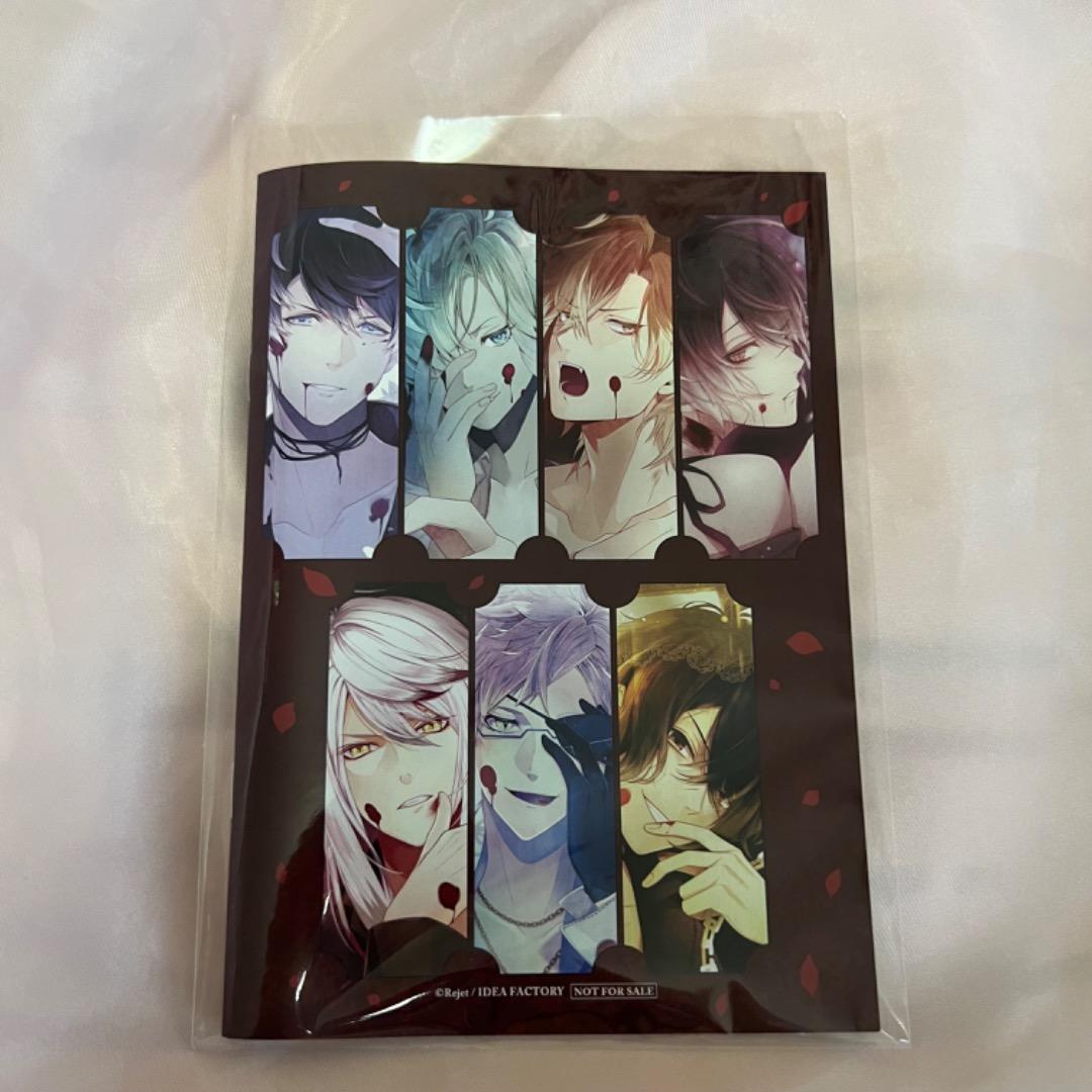 DAYLIGHT 全巻連動購入特典小冊子