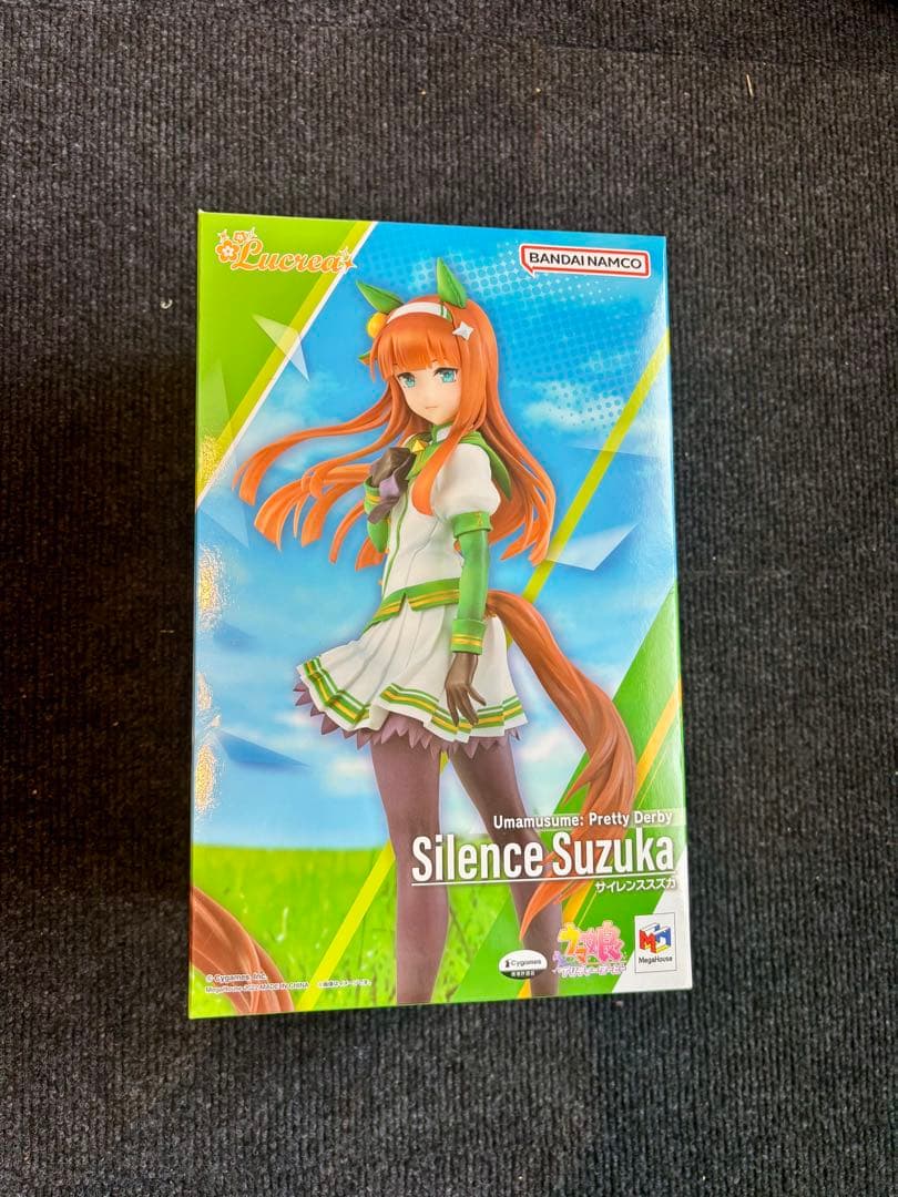 サイレンススズカフィギュア ウマ娘　Lucrea
