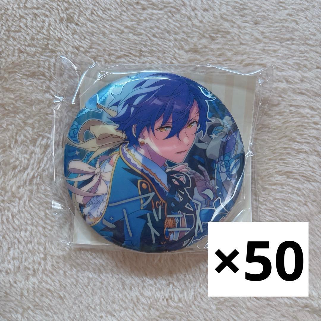 年末セール　乙狩アドニス　繁夢缶バッジ