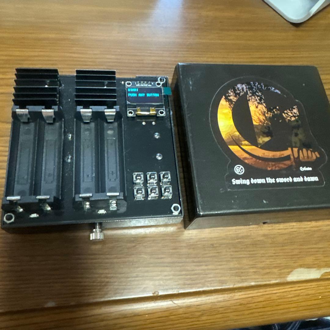 REG prannig放電機とEWのケース付き