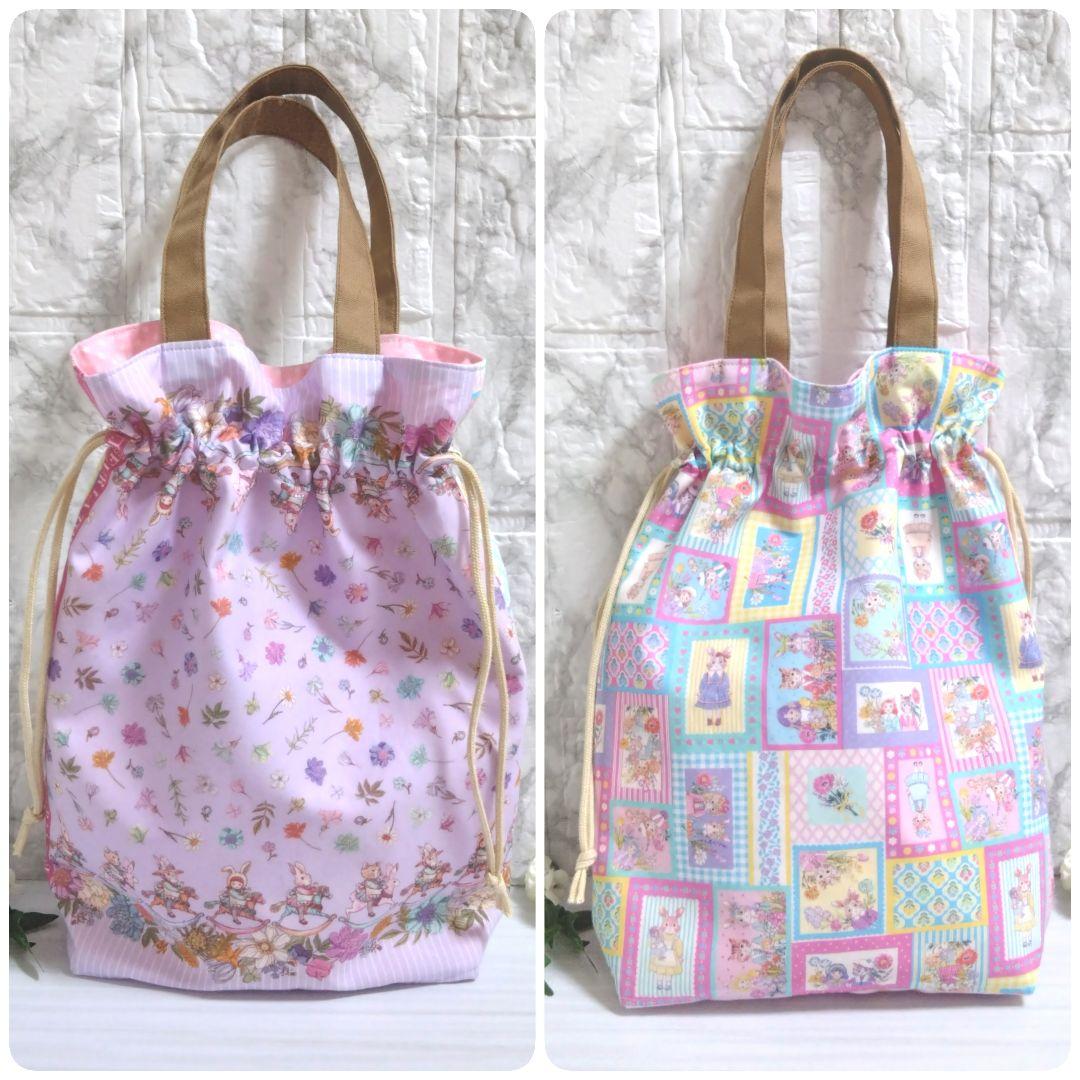 【オーダー品】　巾着バッグ　ドリンクバッグ