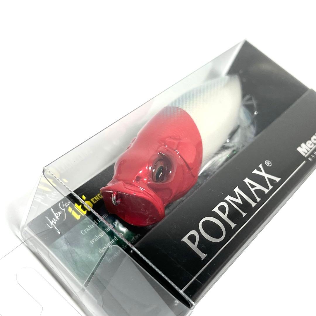 【超希少】Megabass POPMAX （SP-C） PM RED HEAD