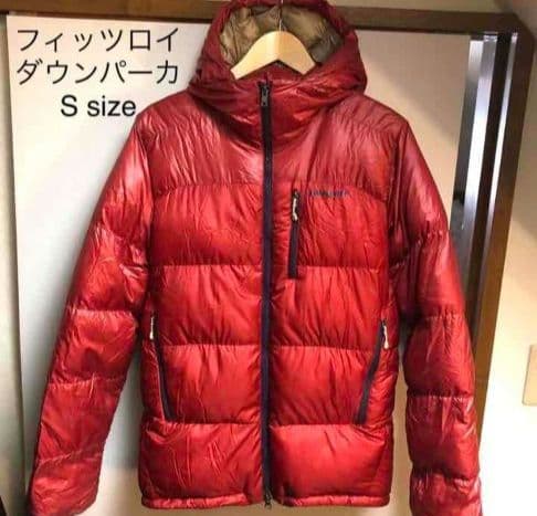 パタゴニア【Patagonia】フィッツロイ ダウン パーカ S