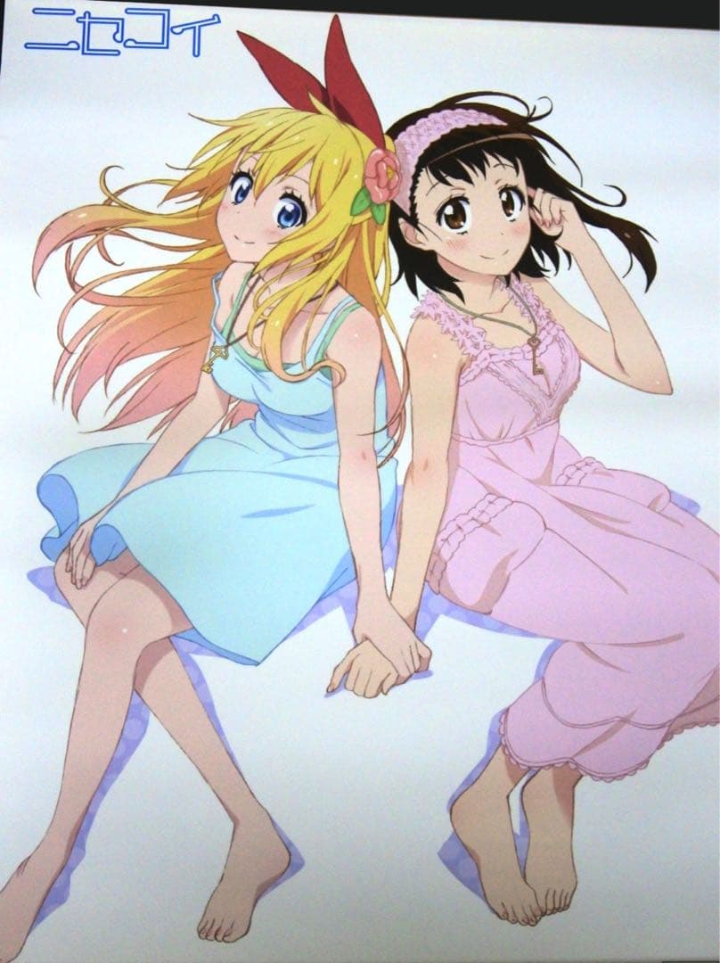 ニセコイ リスアニ 2014 アニメイト 特典 ポスター 桐崎千棘 小野寺小咲