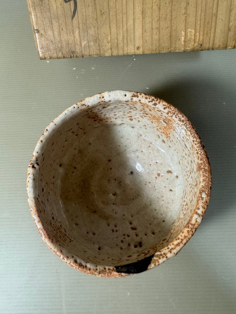 2476 茶道具　志野　茶碗　未使用