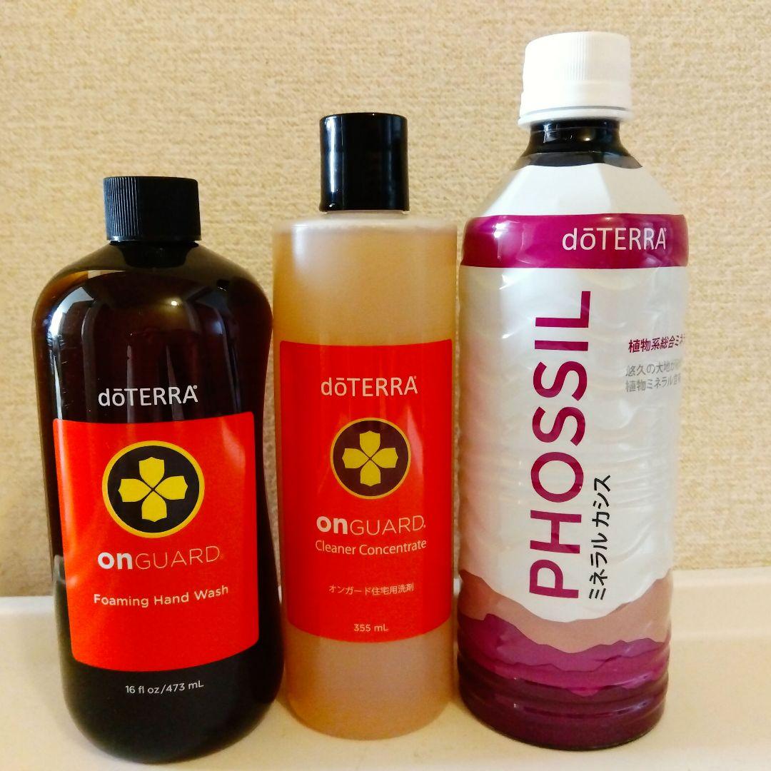 doTERRA オンガードハンドソープ＆クリーナー ミネラル カシス味