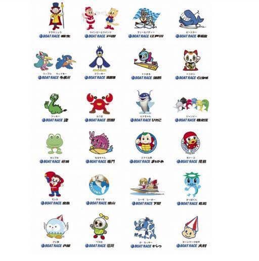 ボートレース ぬいぐるみ ほぼ全種類 競艇