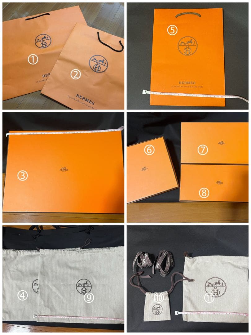 HERMES 紙袋 ボックス 巾着袋 まとめ売り