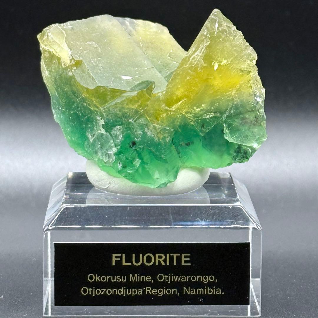 フローライト ナミビア Okorusu Mine産 蛍石 原石 39