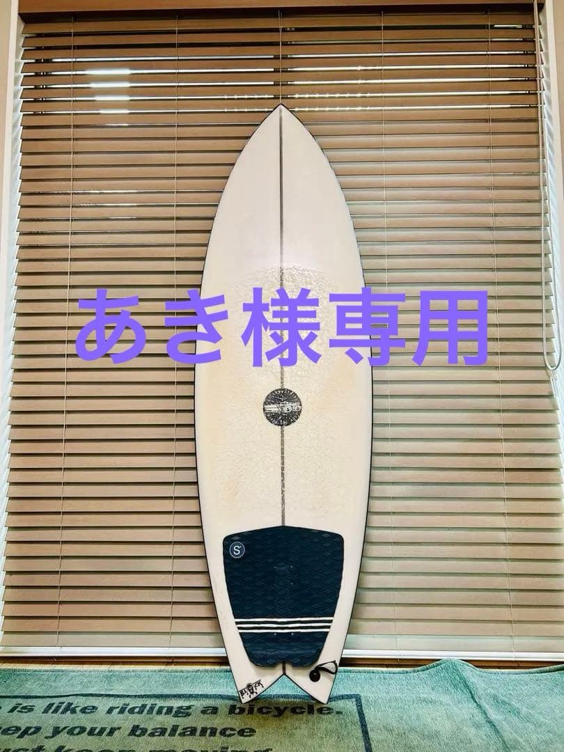 JS BLACK BARON ブラックバロン　5'5 27.5ℓ フィン付き