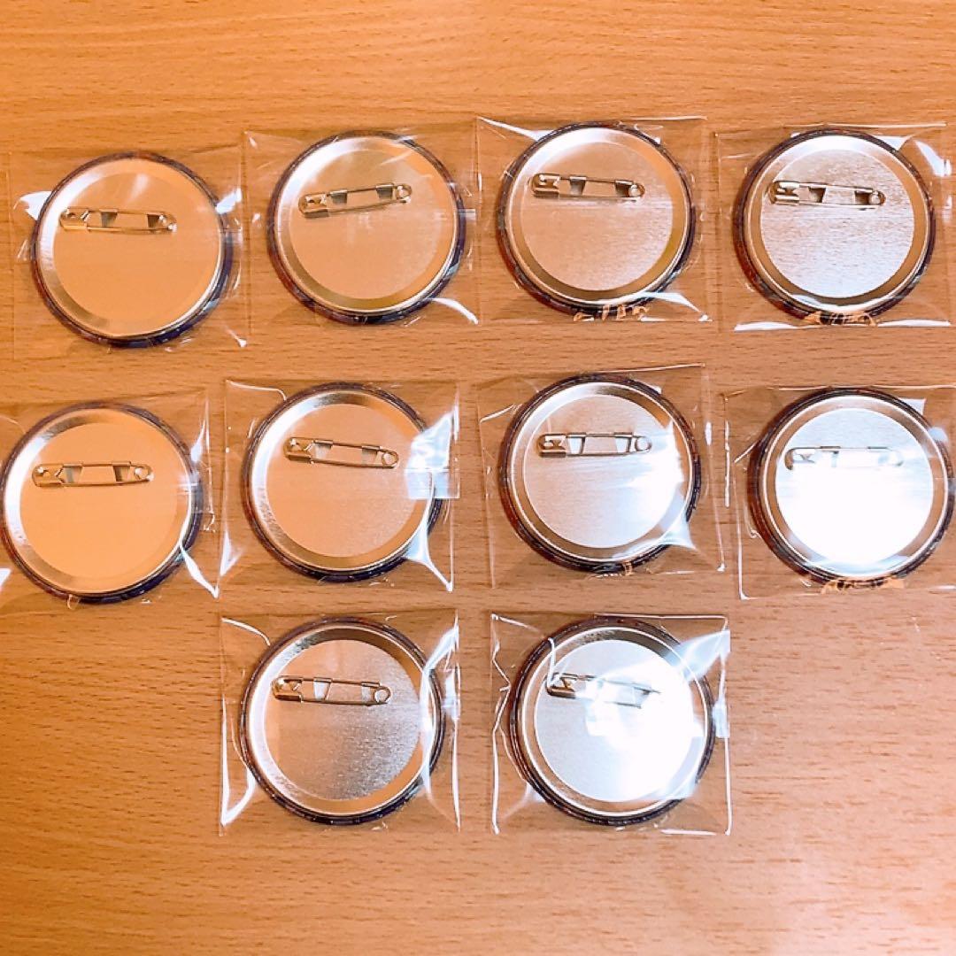 鬼滅の刃 京まふ2025 冨岡義勇 缶バッジ 10個セット②