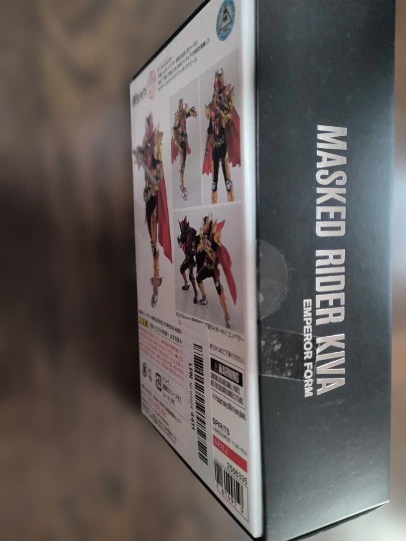 SHFiguarts 真骨彫製法　仮面ライダーキバ　エンペラーフォーム
