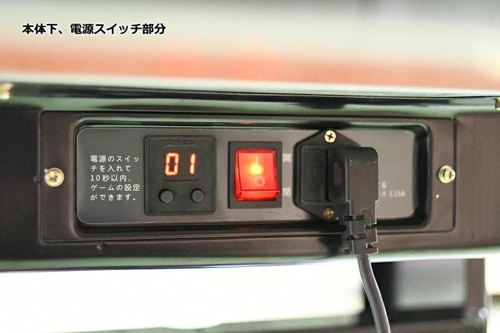 2025年最新デジタル点数全自動麻雀卓折りたたみ麻雀卓全自動卓28mm２セット