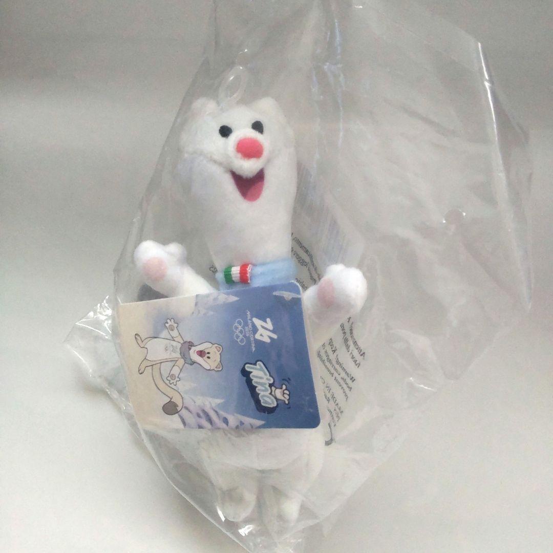 ティナ　Tina　ぬいぐるみ　ミラノ　コルティナ　オリンピック　マスコット　新品