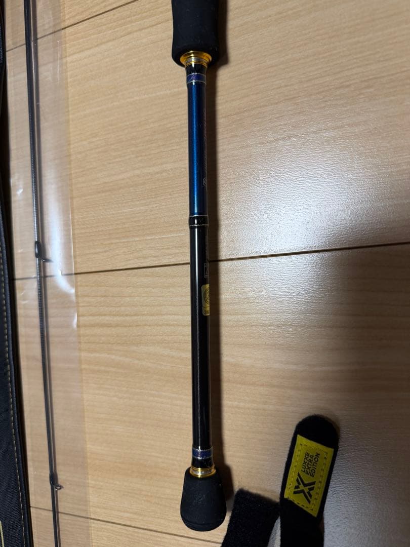 がまかつ LUXXE EGTR X ULTIMATE S510ML+-solid