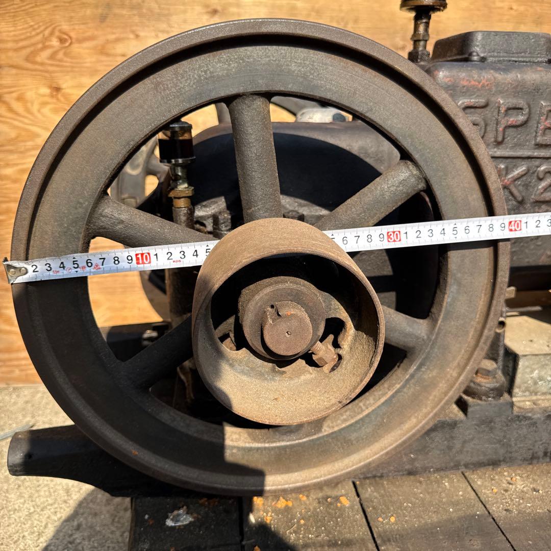 レトロ　石油発動機　SPEE製(スピー)佐藤農具機