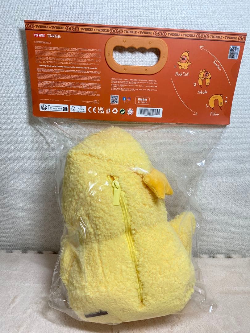 POPMART Twinkle Twinkle U字型ピロー&ぬいぐるみ