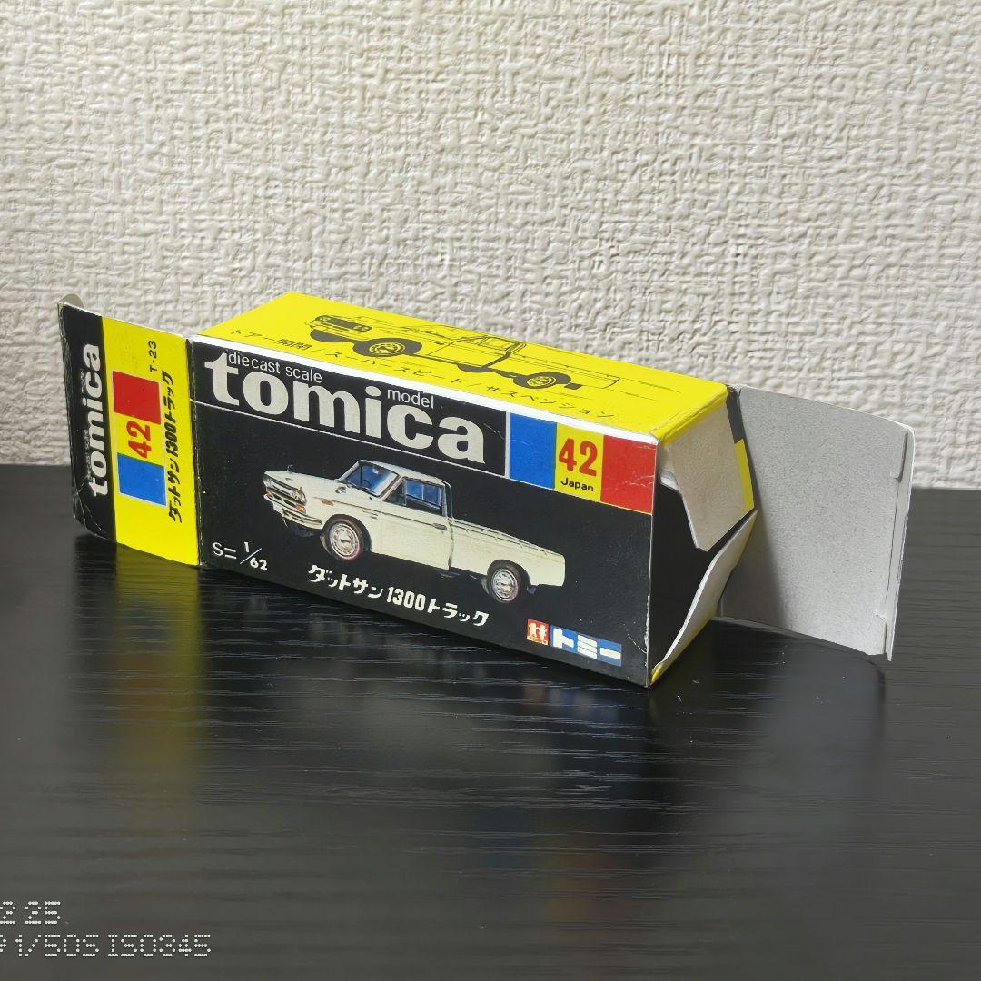 TOMICA　トミカ　ダットサン　トラック　赤色　香港製