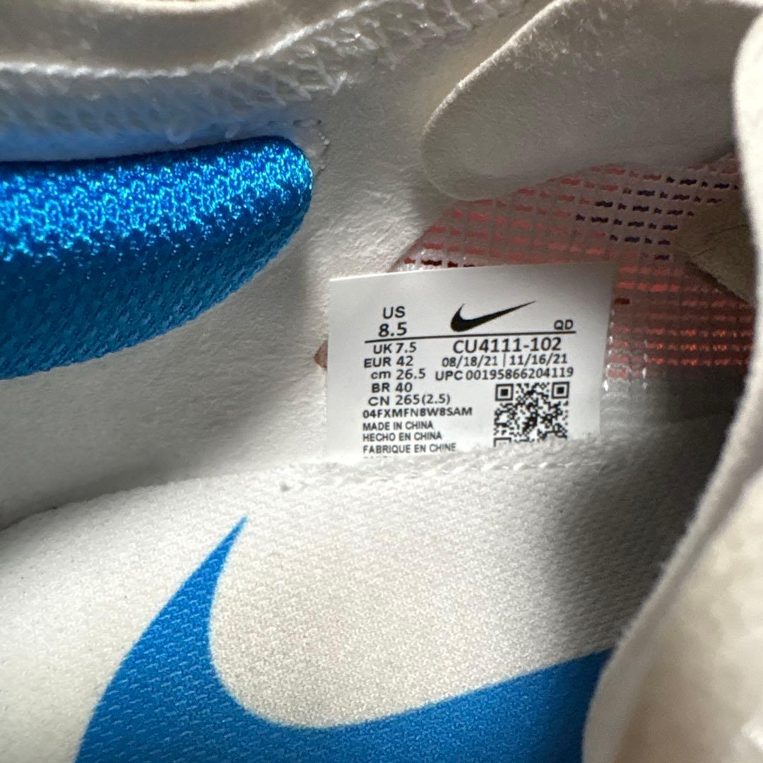 NIKEヴェイパーフライ2