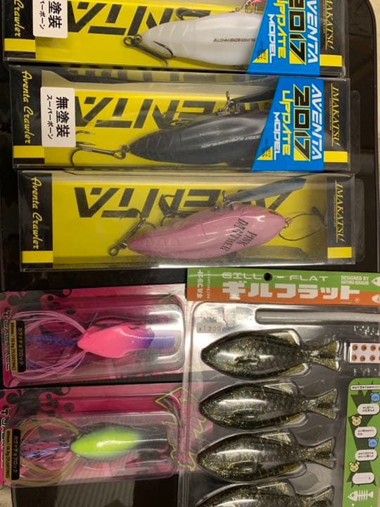 ブラックバス  バス　釣り バラ売り可 ケース付き