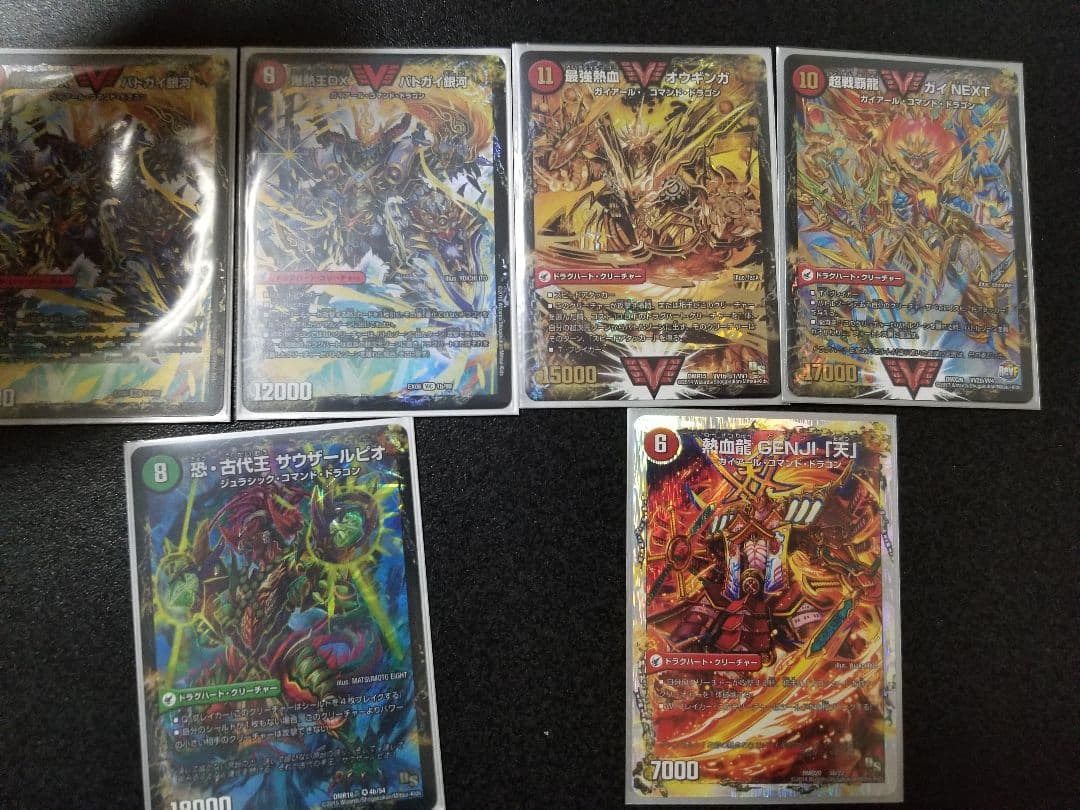 デュエマ　モルネク　デッキ