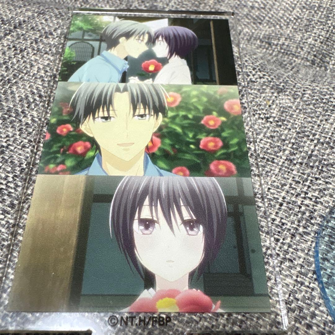 ②フルーツバスケット 名場面アクリルスタンド 草摩慊人 草摩紫呉