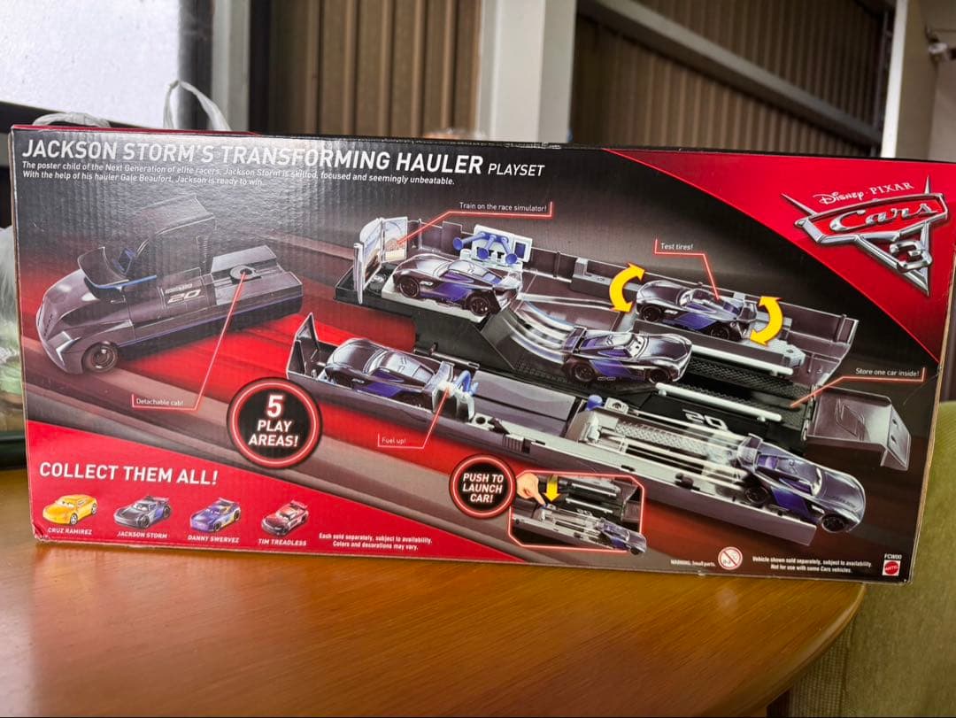 s1860 カーズ JACKSON STORM'S TRANFORMING