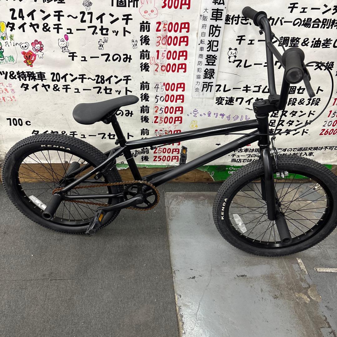 20インチ　ミニサイクル
