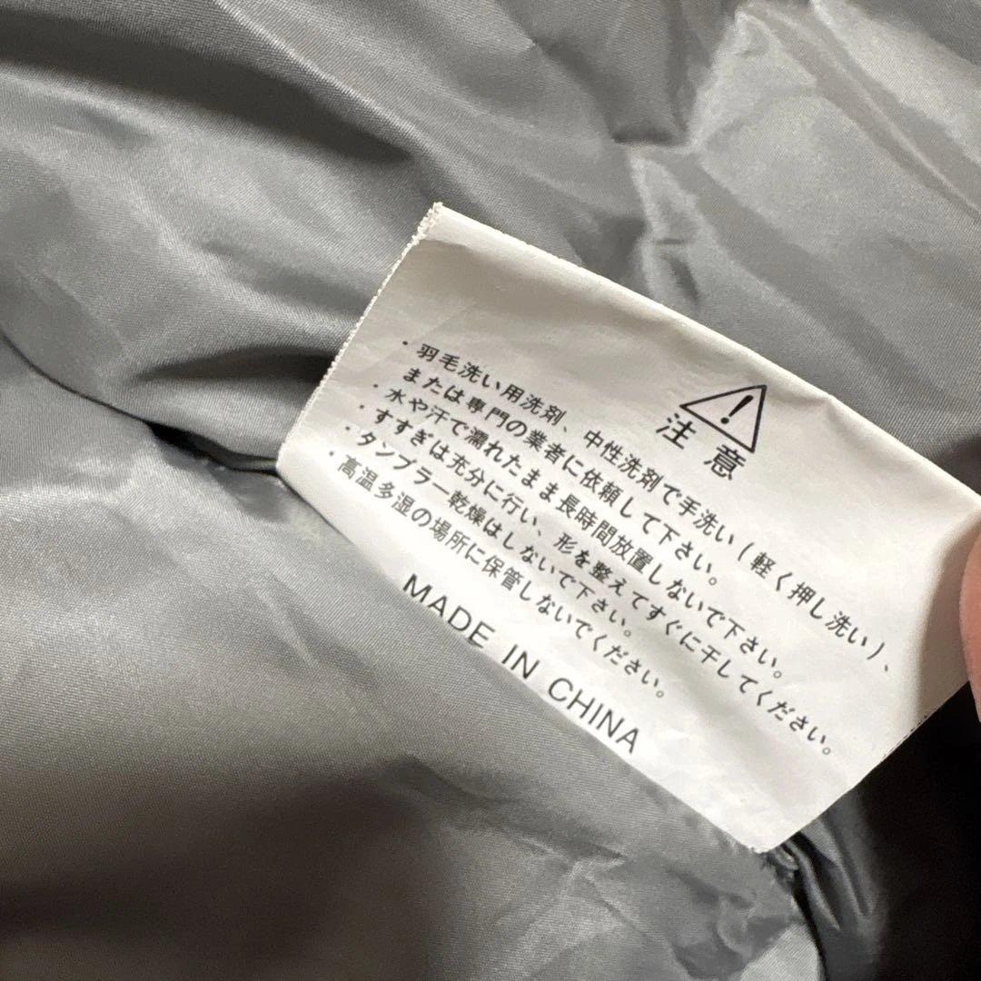 ウォータープルーフダウン　RBB BL-104