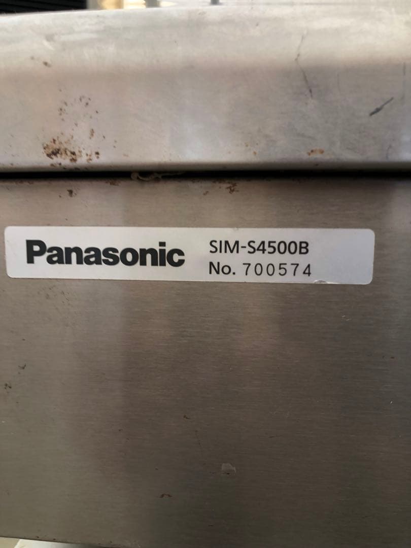 ジャンク品 Panasonic2017製　全自動製氷機　SIM-S4500B