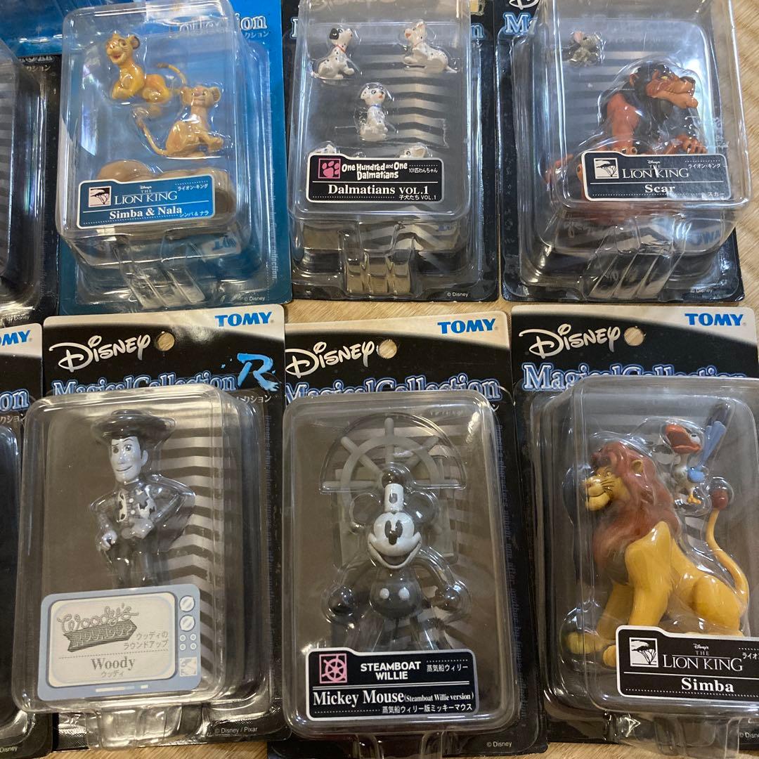 ディズニー マジカルコレクション フィギュア 13体セット