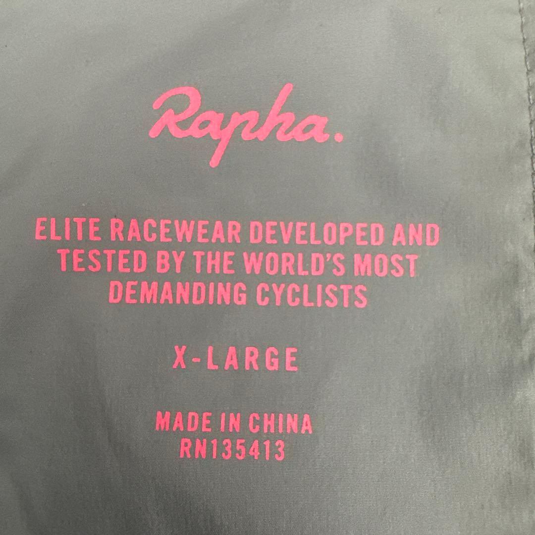 Rapha RCC ウィンドブレーカー グレー