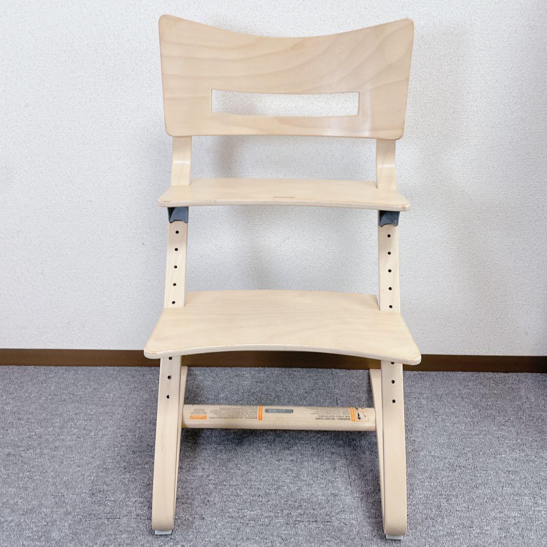Leander ハイチェア ベビー家具 ナチュラル