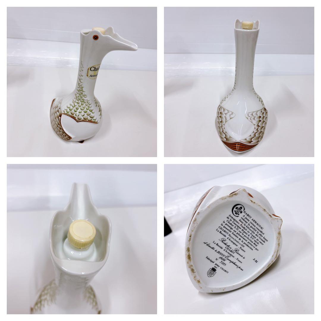 ★未開栓★古酒 ブランデー ウイスキー コニャック 5本 まとめ売り