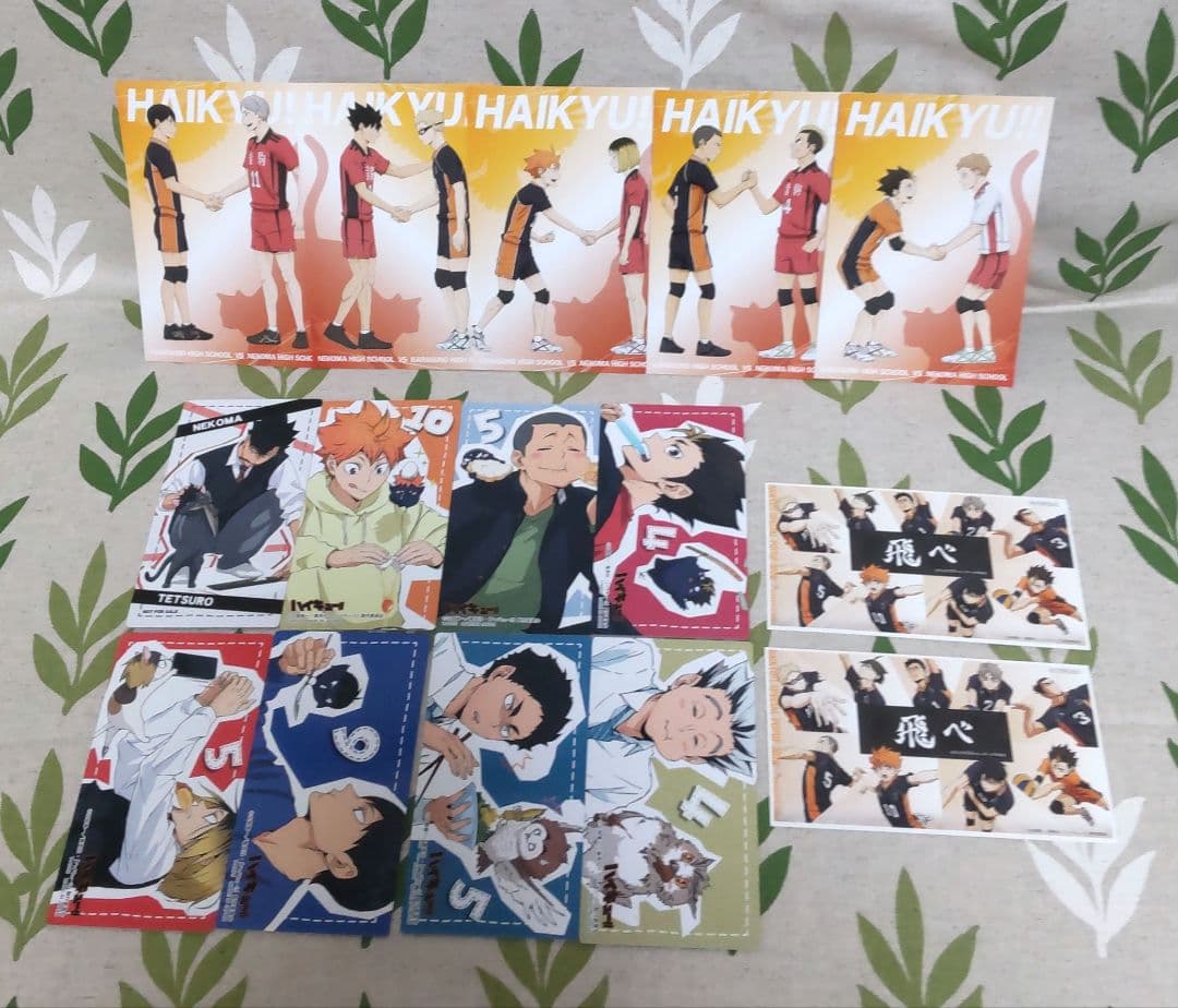 オマケ付き ハイキュー Yummy マスコット大判カード フェア特典