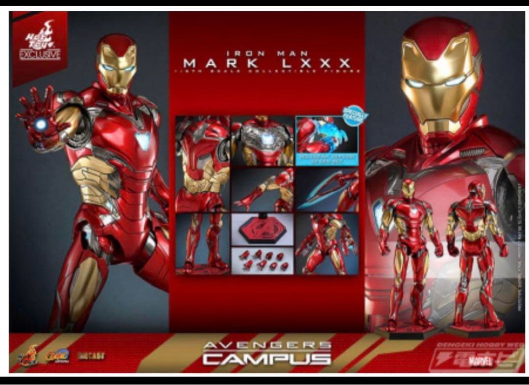 未開封　ホットトイズ アイアンマン マーク80 hot toys